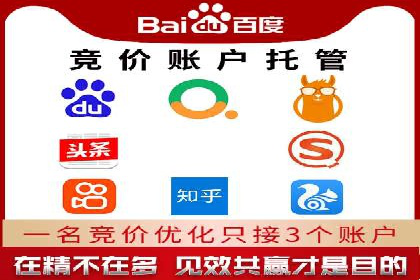 知乎信息流广告投放案例：品牌突破之道