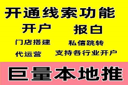 Sem优化公司实战：优化技巧与实战经验分享