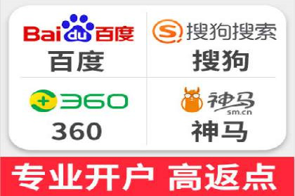 探索百度竞价包年的奥秘：成功企业案例剖析